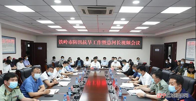 微信图片_20210616080135