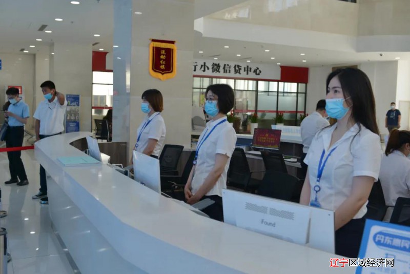 微信图片_20210616090732