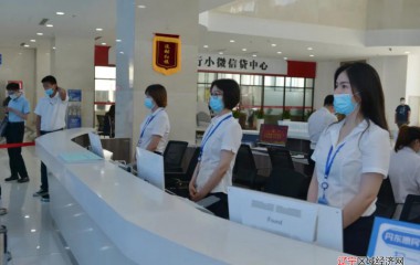 丹东：“四化同步”服务，让市民感到很贴心！