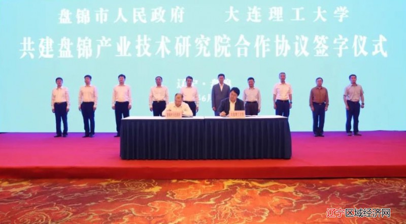 微信图片_20210616091413