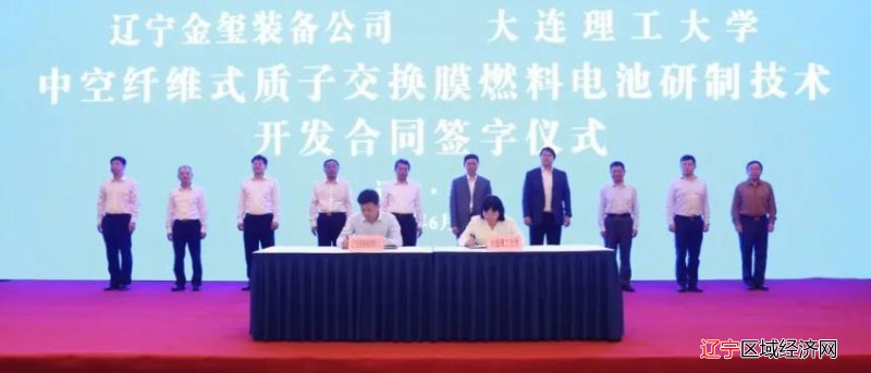 微信图片_20210616091418