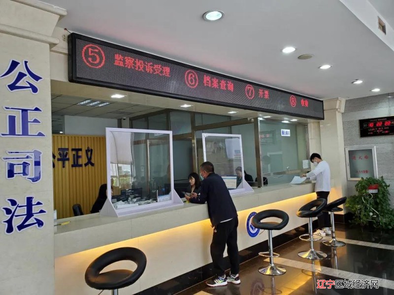 微信图片_20210616093001