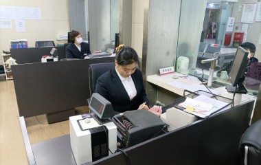 她把提升服务作为银行工作的灵魂