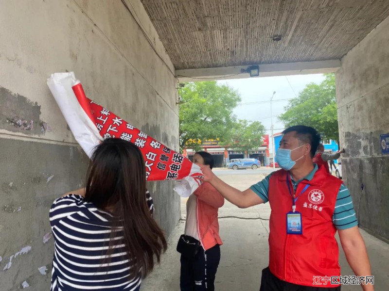 微信图片_20210617100116