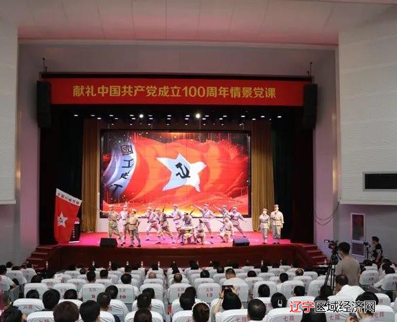 微信图片_20210617101340