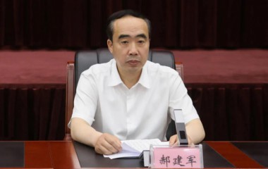丹东市委常委会召开会议