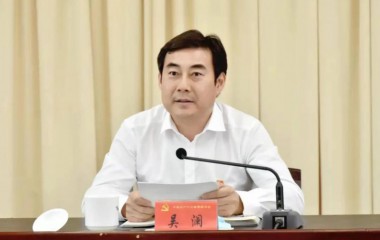 本溪市召开领导干部大会，宣布省委关于市委主要领导调整的决定