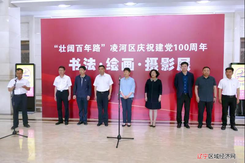 微信图片_20210617111103