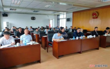 辽中区人大常委会召开党组理论中心组专题 （扩大）学习会议