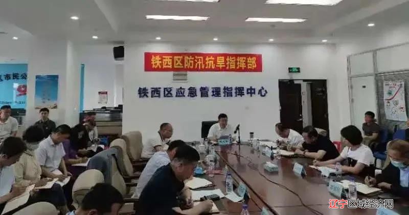 微信图片_20210617112313