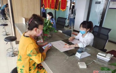 盘锦市多举措优化社会组织登记服务