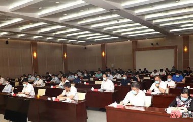 铁岭市召开安全生产工作电视电话会议