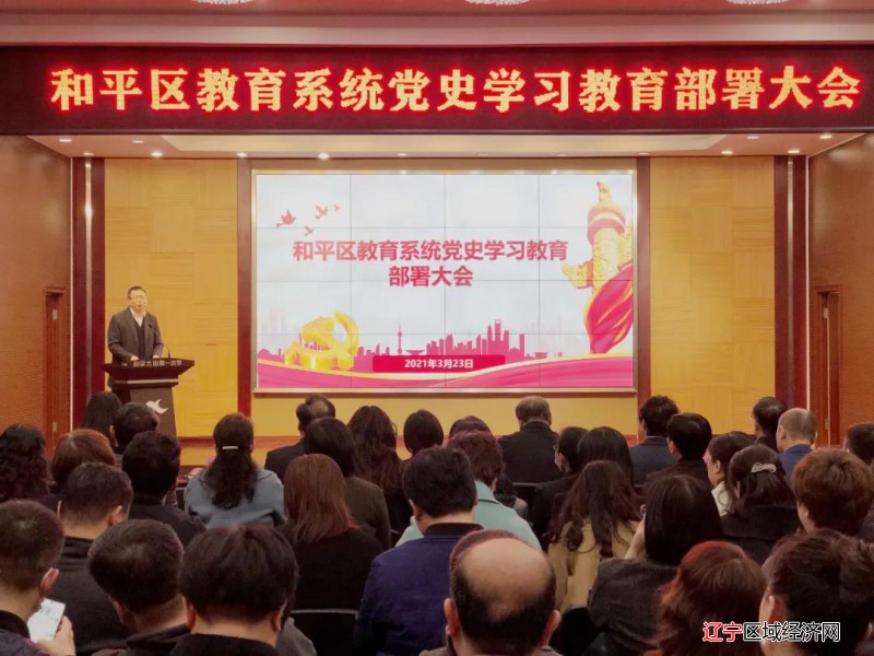 微信图片_20210618073313