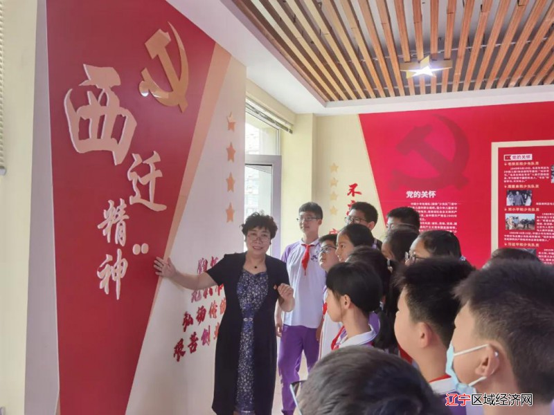 微信图片_20210618073326