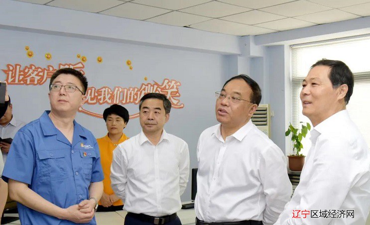 微信图片_20210618074750