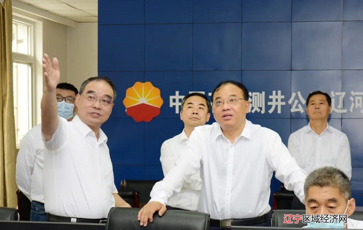 微信图片_20210618074754