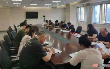 辽中区民政局组织开展党史学习教育测试活动
