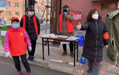 为社区居民筑牢安全监控防疫墙