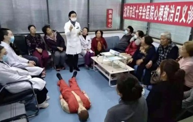 以高尚的医德，精湛的技术，强烈的责任感赢得患者的尊重