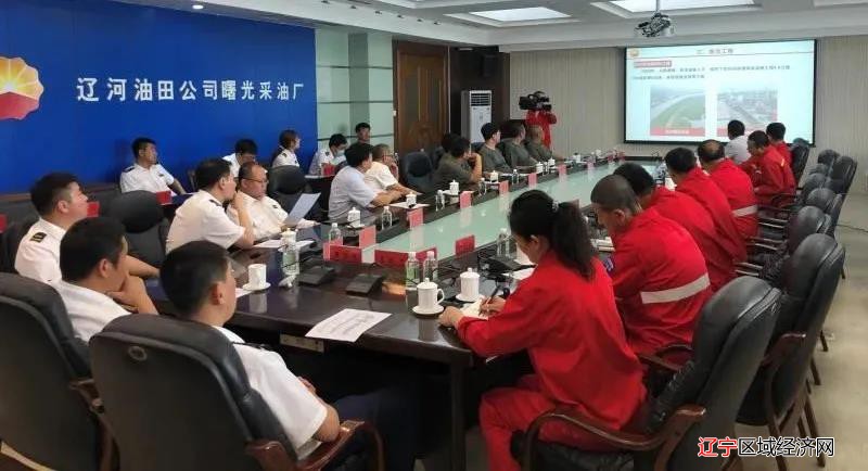 微信图片_20210619070017