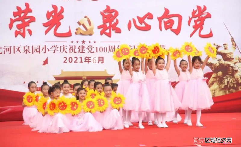 微信图片_20210619073709