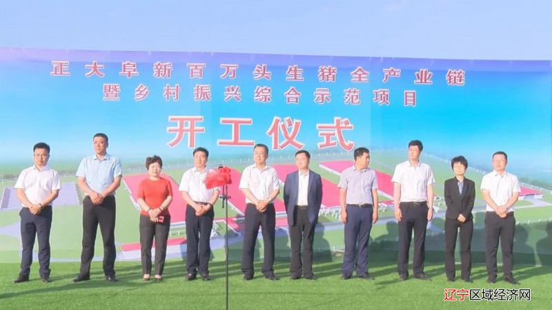 微信图片_20210619074901