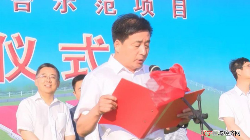 微信图片_20210619074906