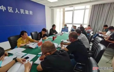 辽中区召开创卫工作调度会