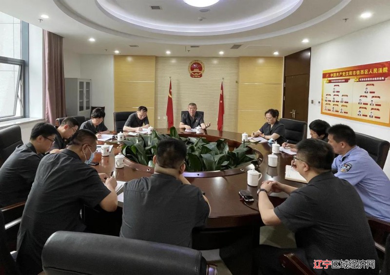 微信图片_20210619081838