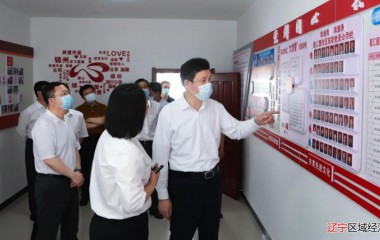 锦州市委书记靳国卫，市委副书记、代市长王心宇调研民生工作