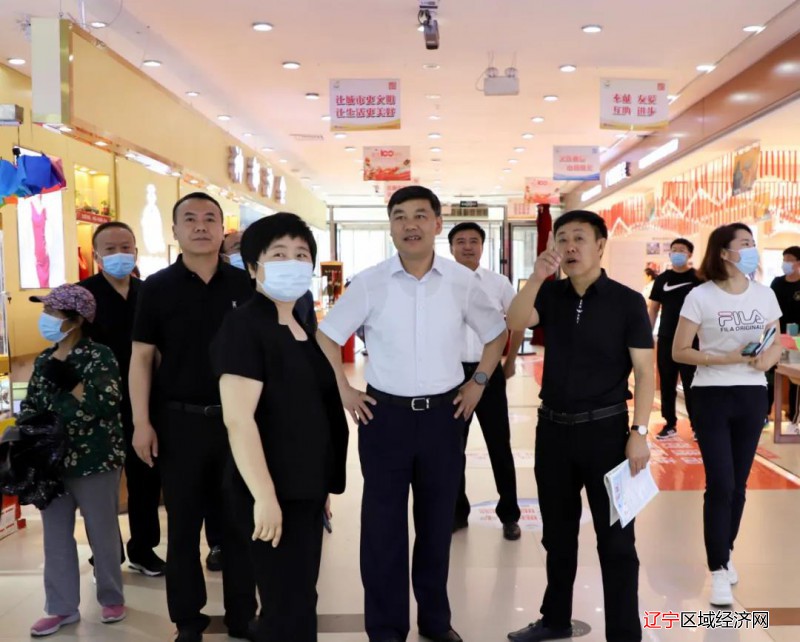微信图片_20210620083910