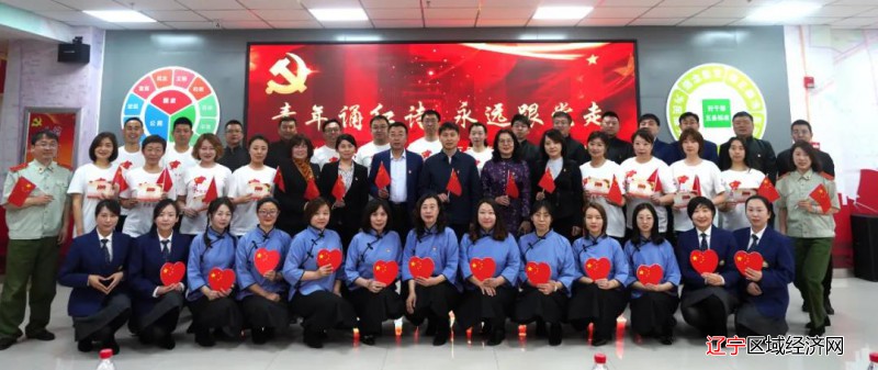 微信图片_20210622070752