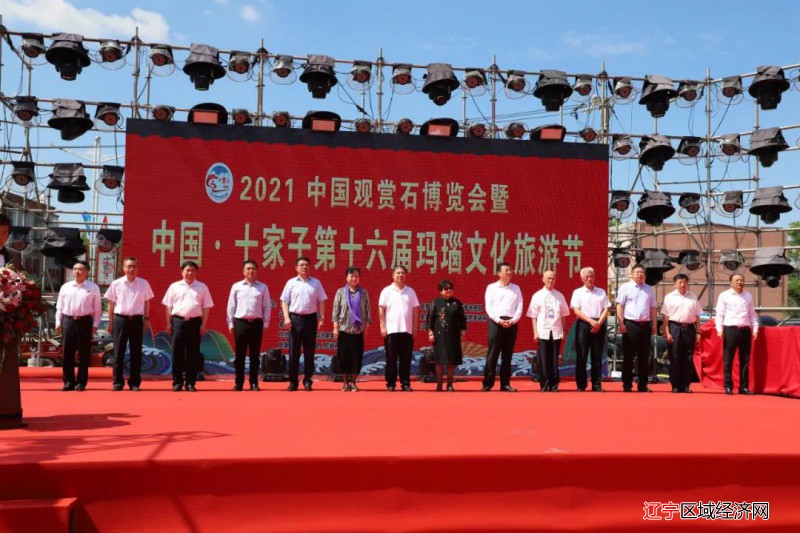 微信图片_20210622073956