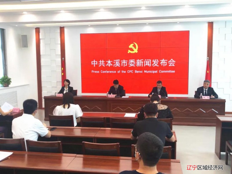 微信图片_20210622074835