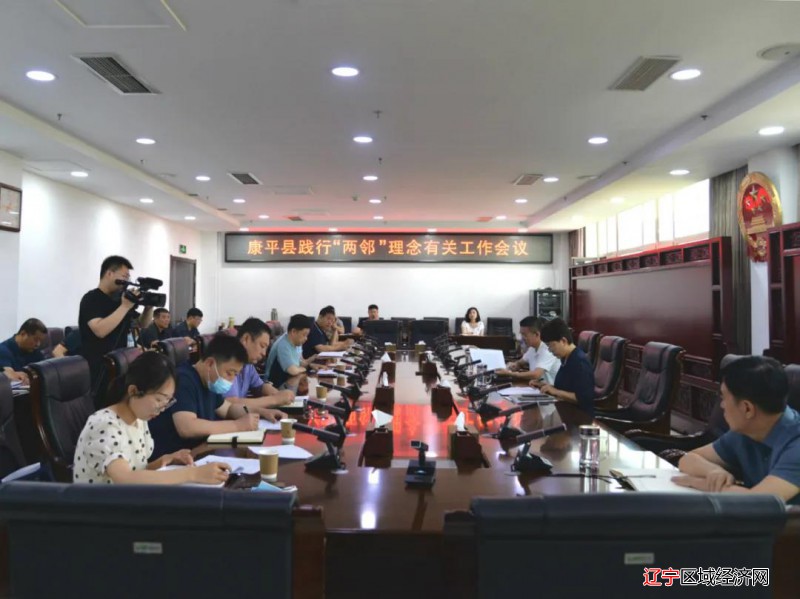微信图片_20210622075946