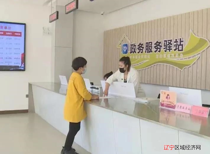 微信图片_20210622080558