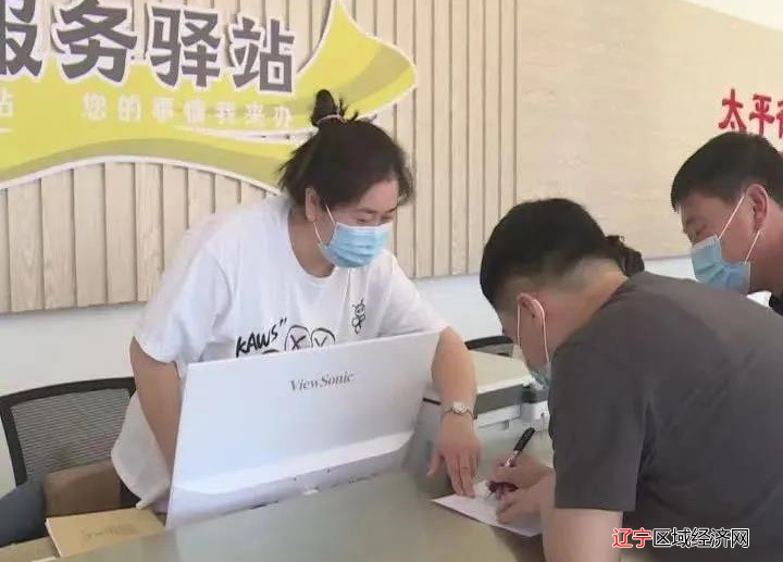 微信图片_20210622080602
