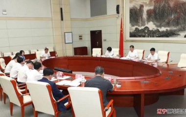 铁岭市召开扫黑除恶斗争领导小组暨全市安全稳定工作会议
