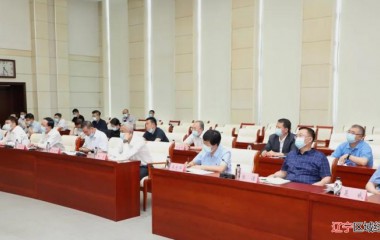 铁岭市召开政法队伍教育整顿领导小组工作会议