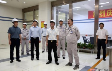 康平县长徐强到国能康平发电有限公司调研