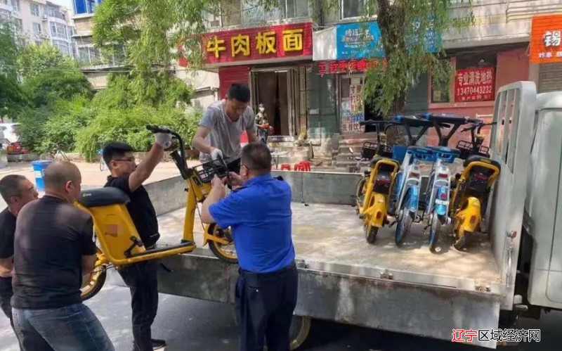 微信图片_20210623064417