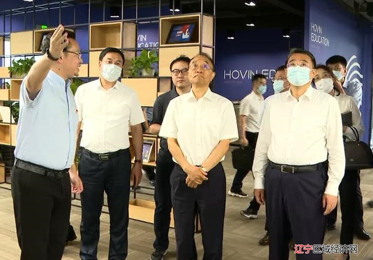 微信图片_20210623070135