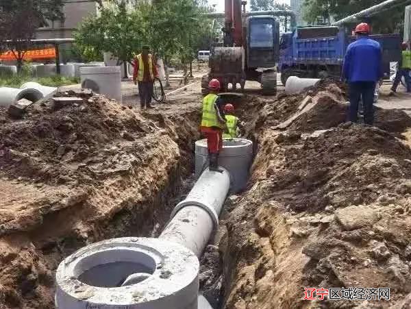 微信图片_20210624120234