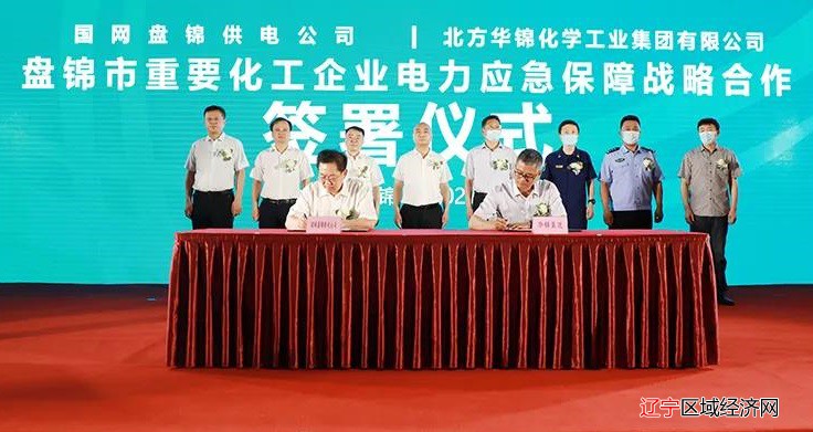 微信图片_20210624121002