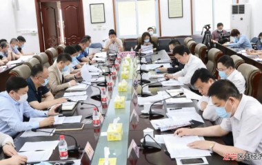 锦州市委召开专题会议调度东北陆海新通道建设