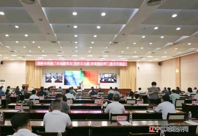 微信图片_20210624123312