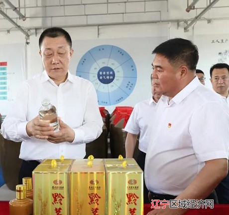 微信图片_20210624124047