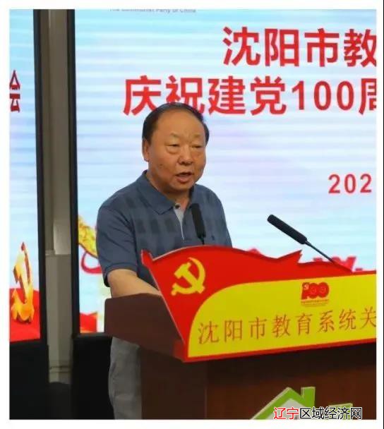 微信图片_20210624124747