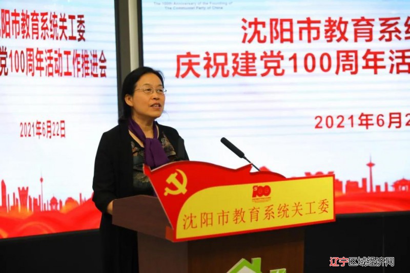 微信图片_20210624124800