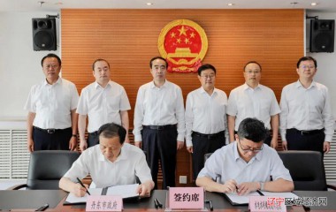 丹东市政府与中国电力建设集团签署战略合作协议